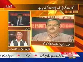 Front Line 25th July 2010 part 1