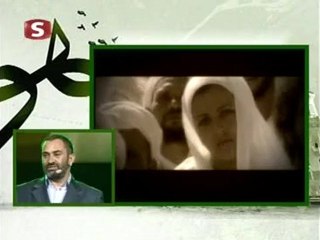 Berât Kandili Özel - Dursun Ali ERZİNCANLI