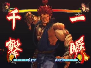 Street Fighter IV, Gouki, Ultra