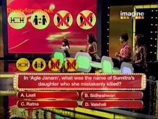 Big Money 17th July 2010video watch online - pt4