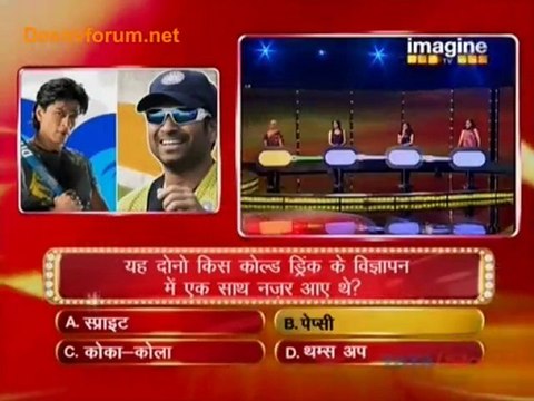 BIG Money - 24th July 2010 Video Watch Online - Pt3