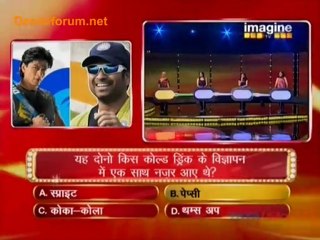 BIG Money - 24th July 2010 Video Watch Online - Pt3