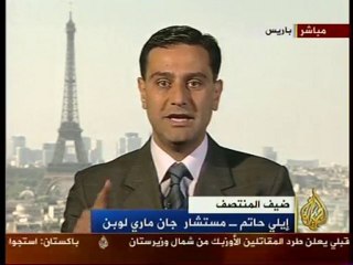 AL JAZEERA-21 avril 2007-Elie HATEM-Le Pen