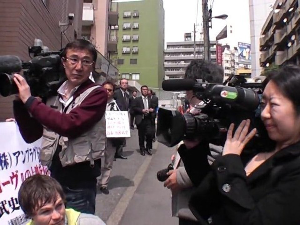 （1/5）【緊急街宣】『ザ・コーヴ』の上映を粉砕せよ！