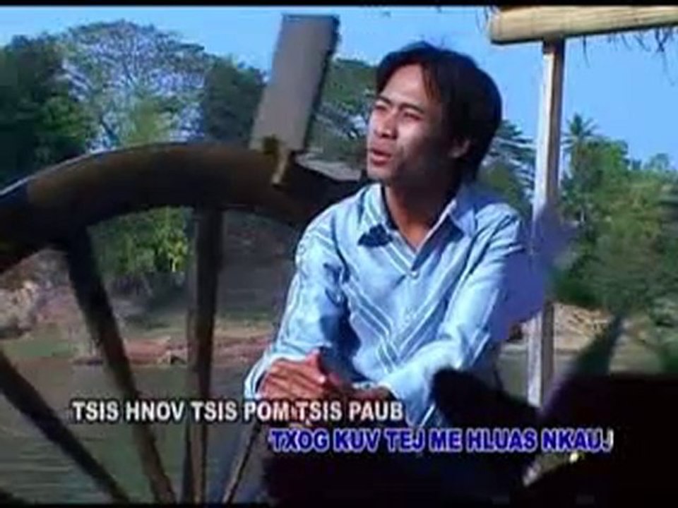 Tsua Muas - Nkauj Hmoob America