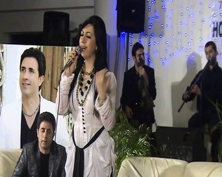 GÜNGÖR SAZ EVİ Seyhan Güler Şad Olup Gülmedim