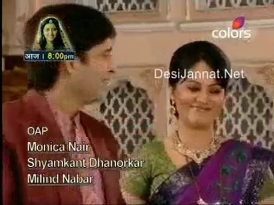 Aise Karo Na Vida - 26th July 10 pt1