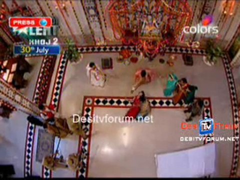 Ganga [Episode 115] - 26th July 2010 - Pt4