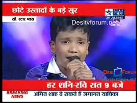 Reality Report [Star News] - 26th July 2010 Pt3