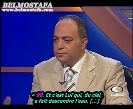 [Ep.3] LES PALMIERS ET LES DATTES Part.1/2