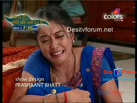 Bhagya Vidhaata - 26th July 2010 pt1