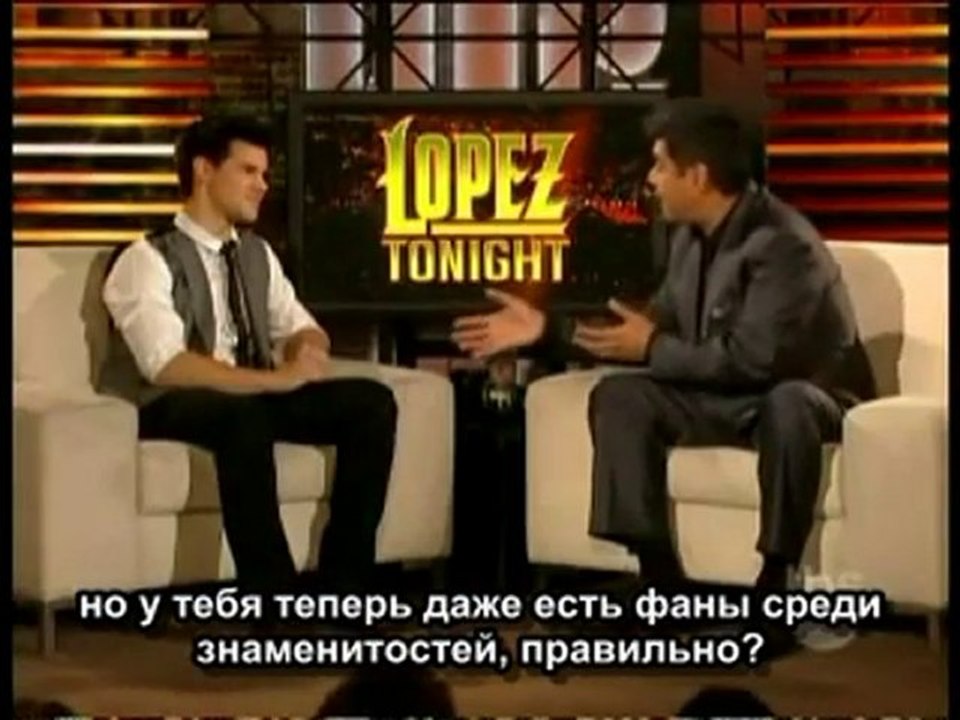 Тейлор Лотнер на шоу Lopez Tonight (часть 2)