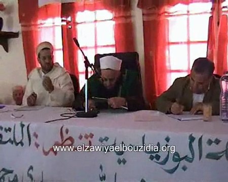 الاحتفال المئوي II 6/el zaouia el bouzidia