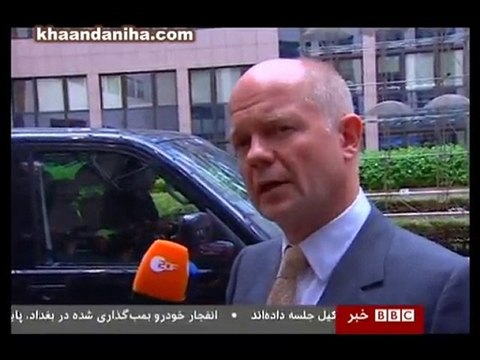 BBC Persian TV report EU sanctions on Iran
