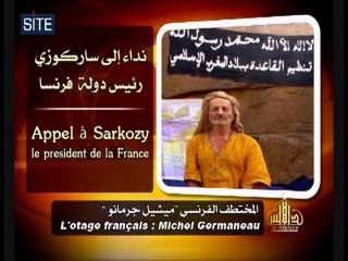 Le Journal vidéo du lundi 26 juillet 2010, édition de 18H00.