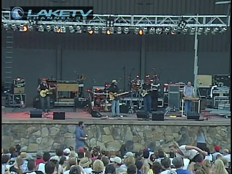 Powder Mill. Lake of the Ozarks Amphitheater