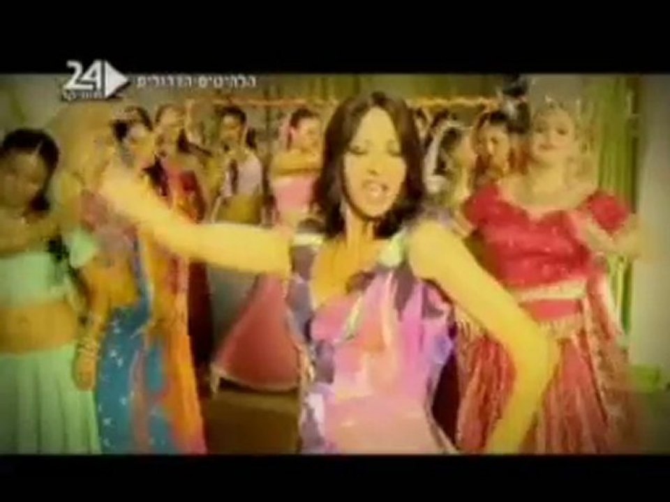 Dana International & Idan Yaniv - Seret Hodi