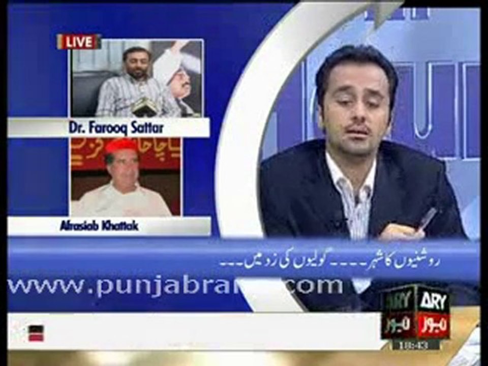 11th Hour 26th July 2010 part 2