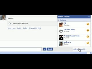 12 Eylül referandum Sonuçları Canlı