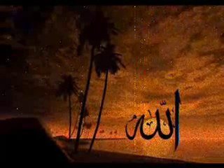 Yusuf ISLAM (A.K.A. Cat Stevens) - Son Peygamber'In Duaları