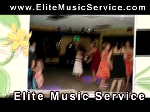 DJ Green Bay WI, Wedding DJ Green Bay WI, Wisconsin Wedding