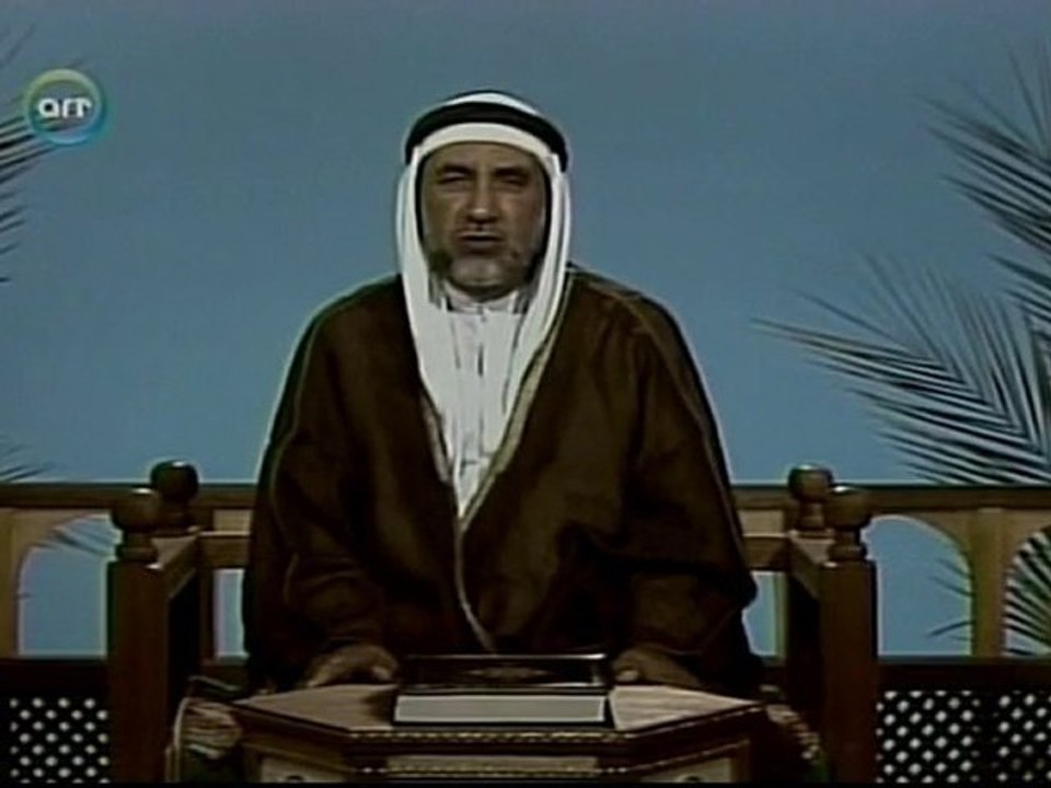 Hadeeth 7 حديث