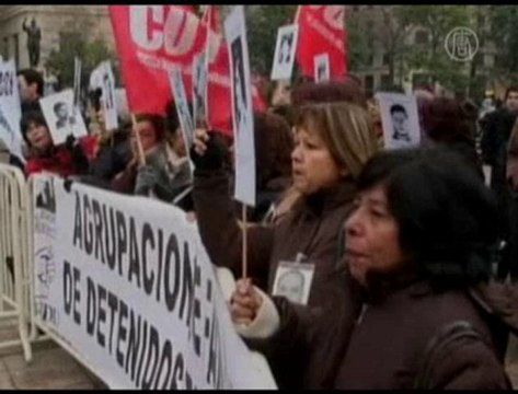 Chile Denies Pardon for Dictatorship-era Human Rights Crimes