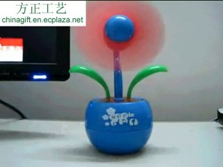 USB Cutie Flower Fan