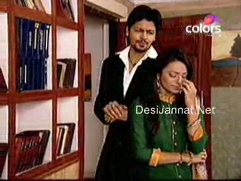 Aise Karo Na Vida - 27th July 10 pt1