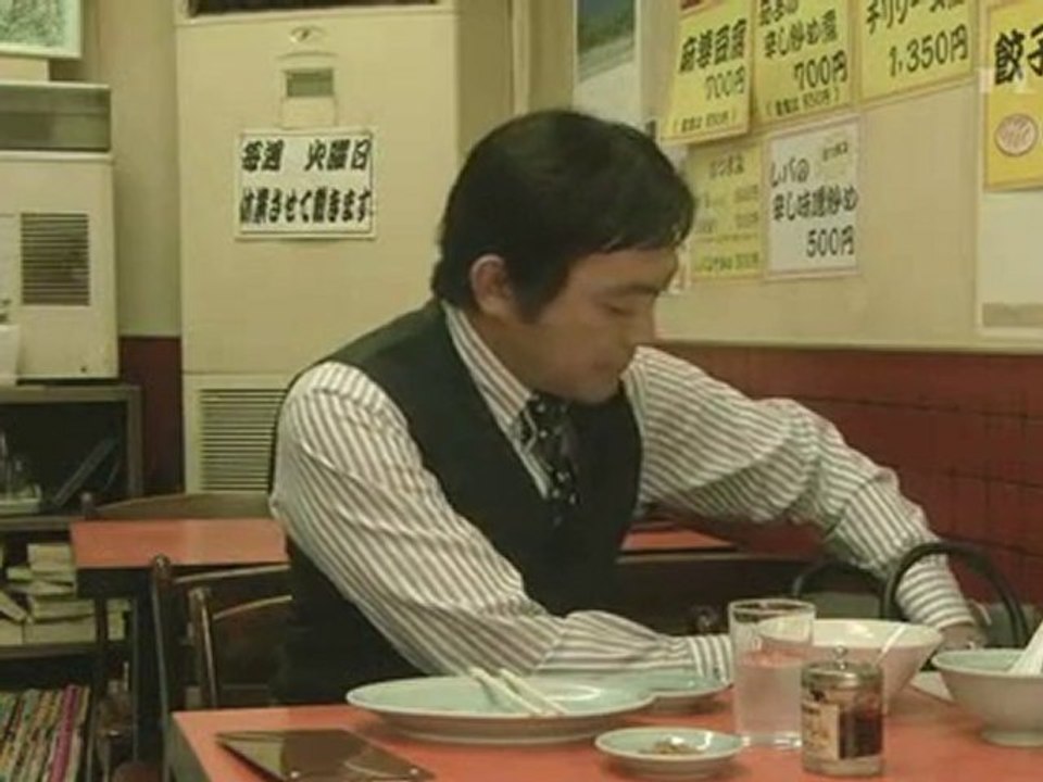 Tsuki no Koibito 05.2