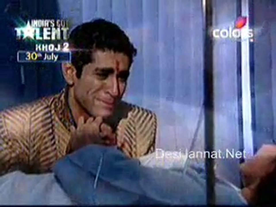 Ganga - 27th July 2010 pt4