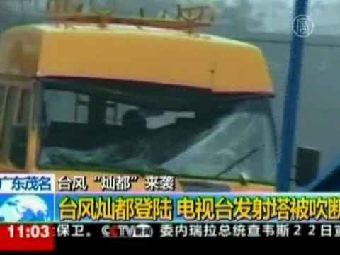 В Китае – второй смертоносный тайфун за неделю