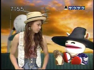 sakusaku 2010.07.27　千葉県浦安市のゆこたんさんからのメール...4/4