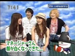 saku2 100727 2 ゲストはいきものがかりの皆さんです。2/5