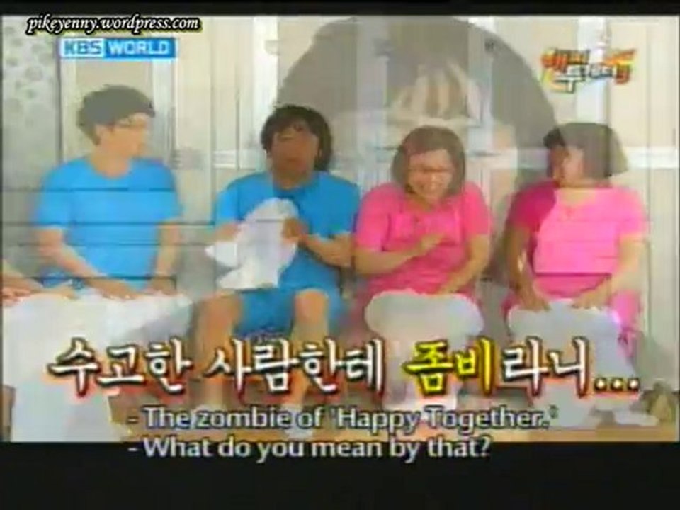 MDR EP 142 1/6