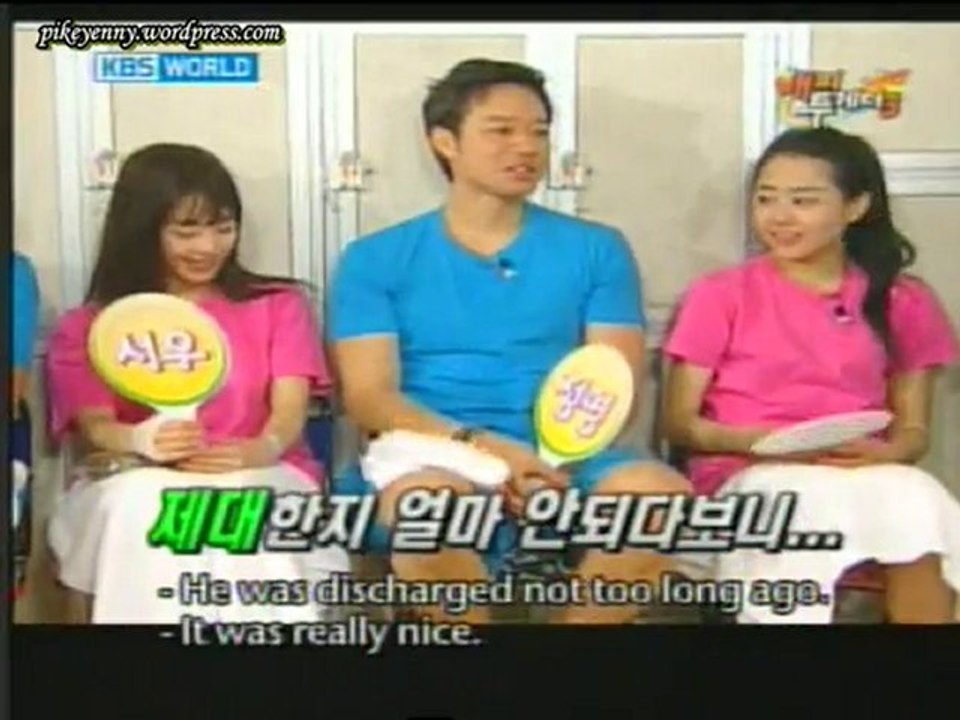 MDR EP 142 5/6