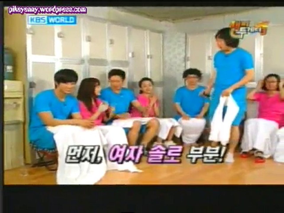 MDR EP 143 4/7
