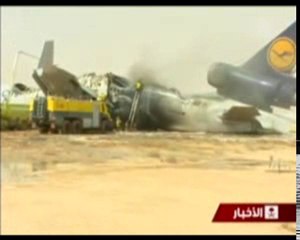 LUFTHANSA Cargo MD-11 Crash