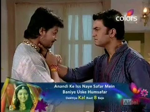 Bairi Piya-27th July-Part-1