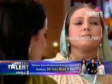 Bairi Piya - 27thjuly 2010 pt2