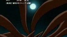 Naruto_01_segment1_WMVsmall