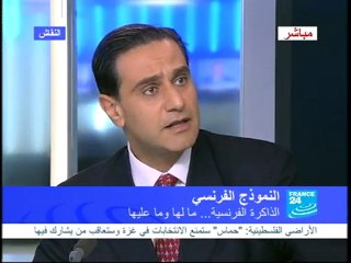 Elie Hatem-France 24-Identité française