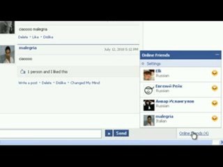 22.08.2010  Süperlig 2.Hafta Derbisi Trabzonspor-Fenerbahçe