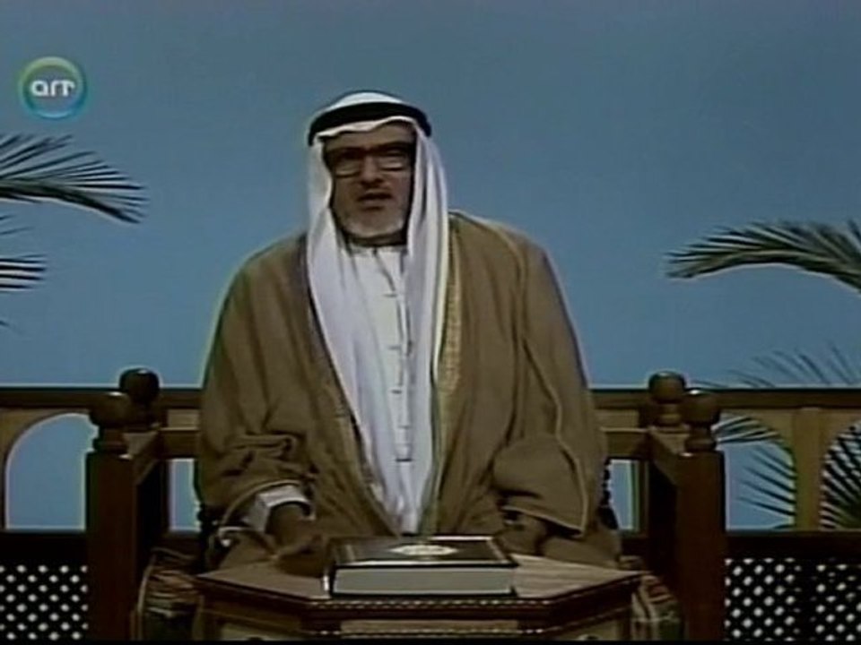 Hadeeth 9 حديث