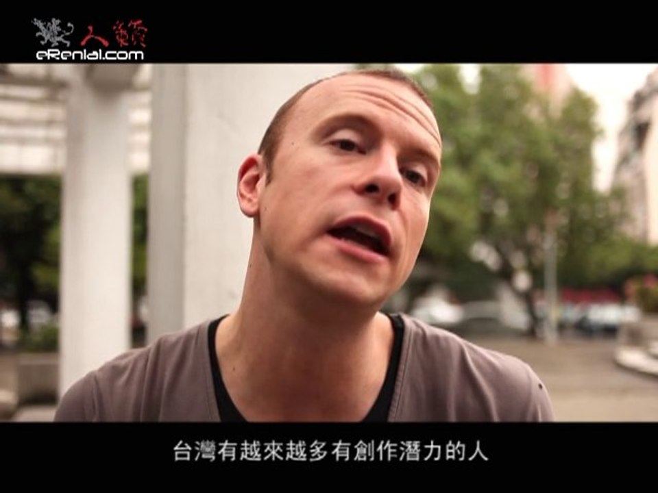 Interview with film director Chris Churcher (Eng., Chin.sub)