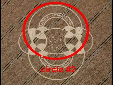 Crop Cercles.26.07.2010.(video2)