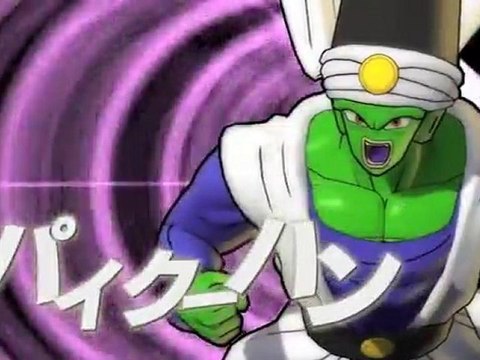 Dragon Ball - Raging Blast 2 : Future Gohan, Paikûhan, Neil