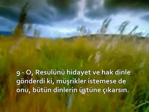 KUR'ANI KERİM-Saf Suresi Ahmed El Acmi