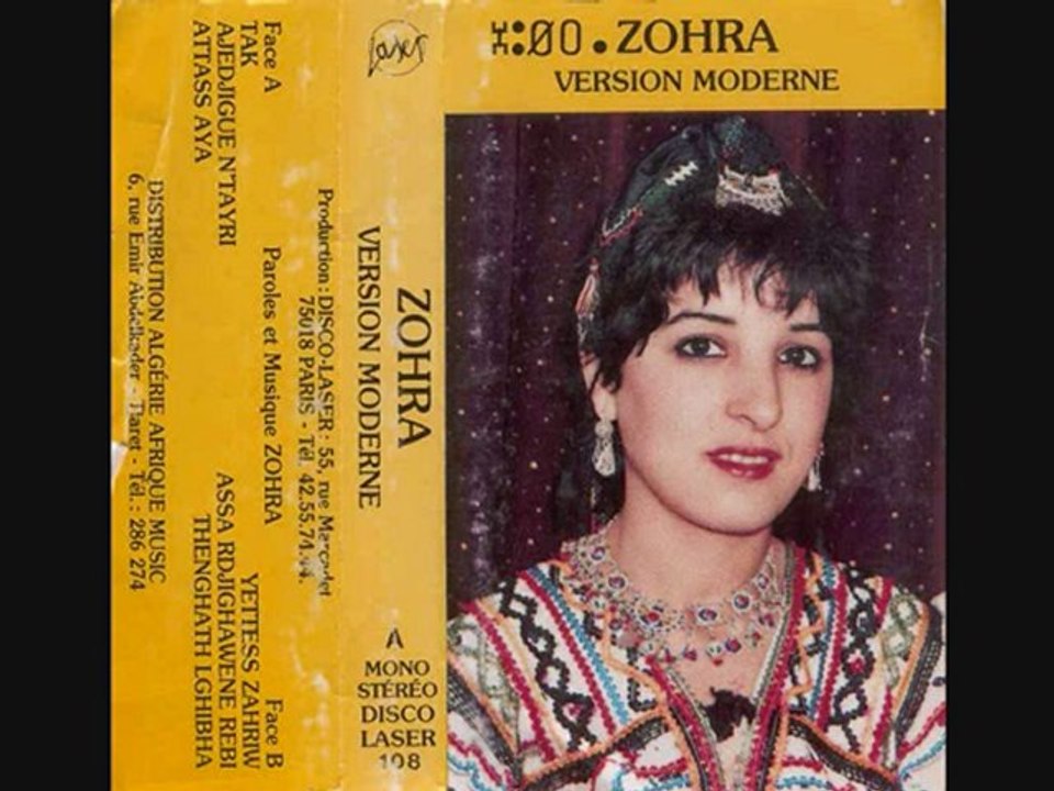 zohra