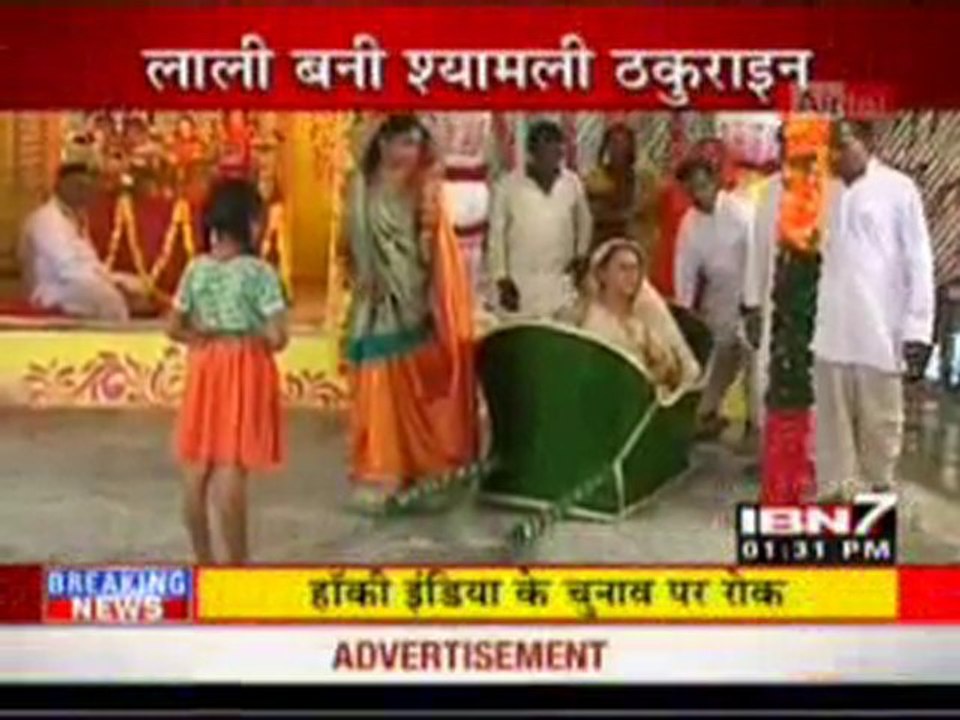 Serial Jaisa Koi Nahi - 28th July 10 pt1